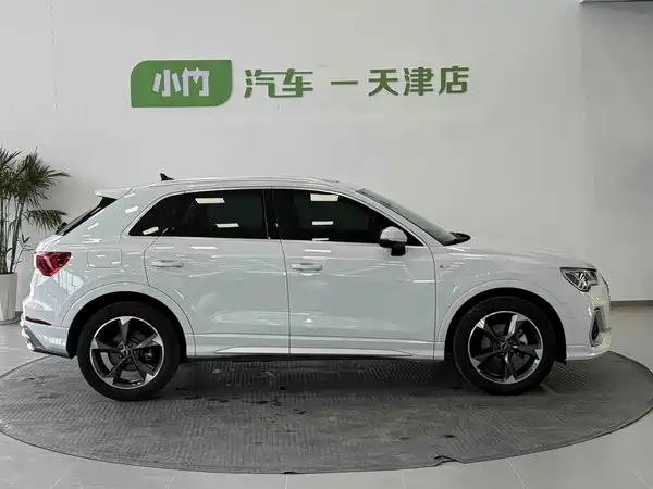 Audi Q3 2023