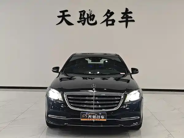 Mercedes-Benz S-Class 2019