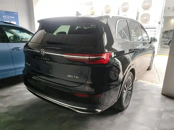 Volkswagen Viloran 2024