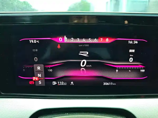 Volkswagen Lamando 2024