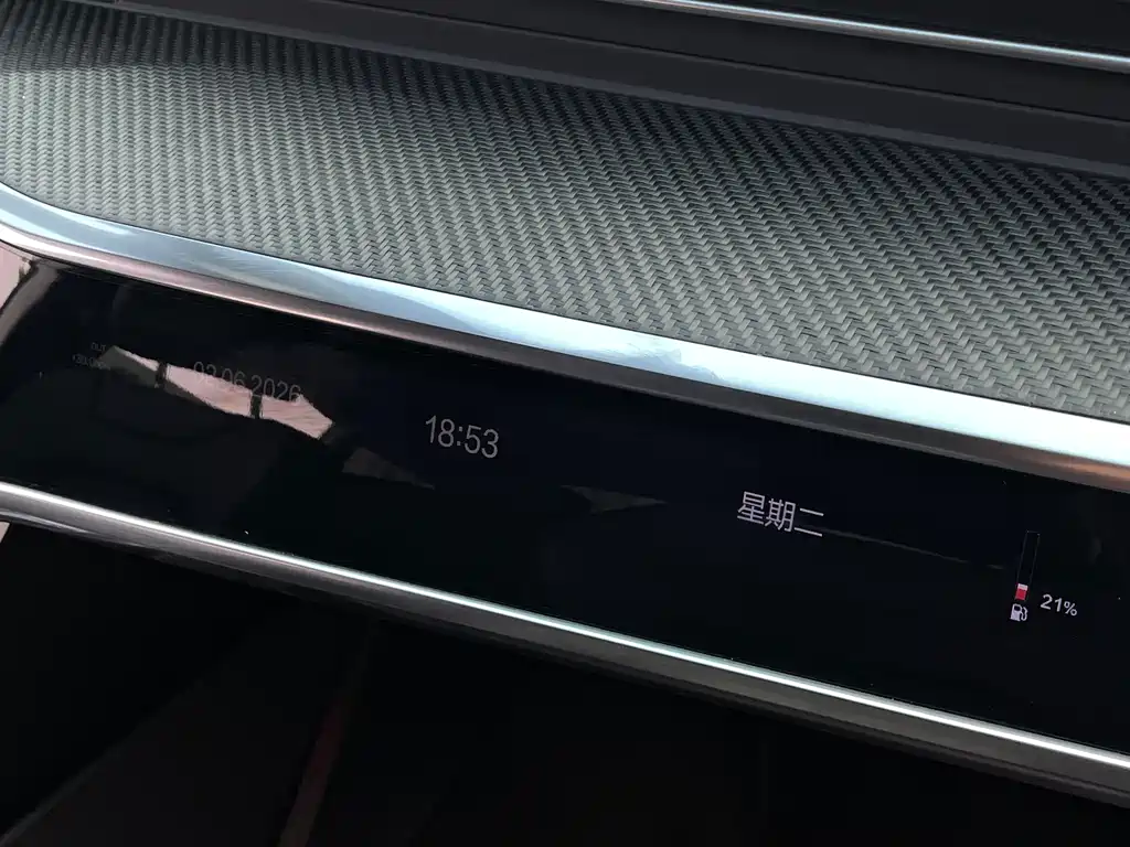 Audi A7 2021 — фото 14