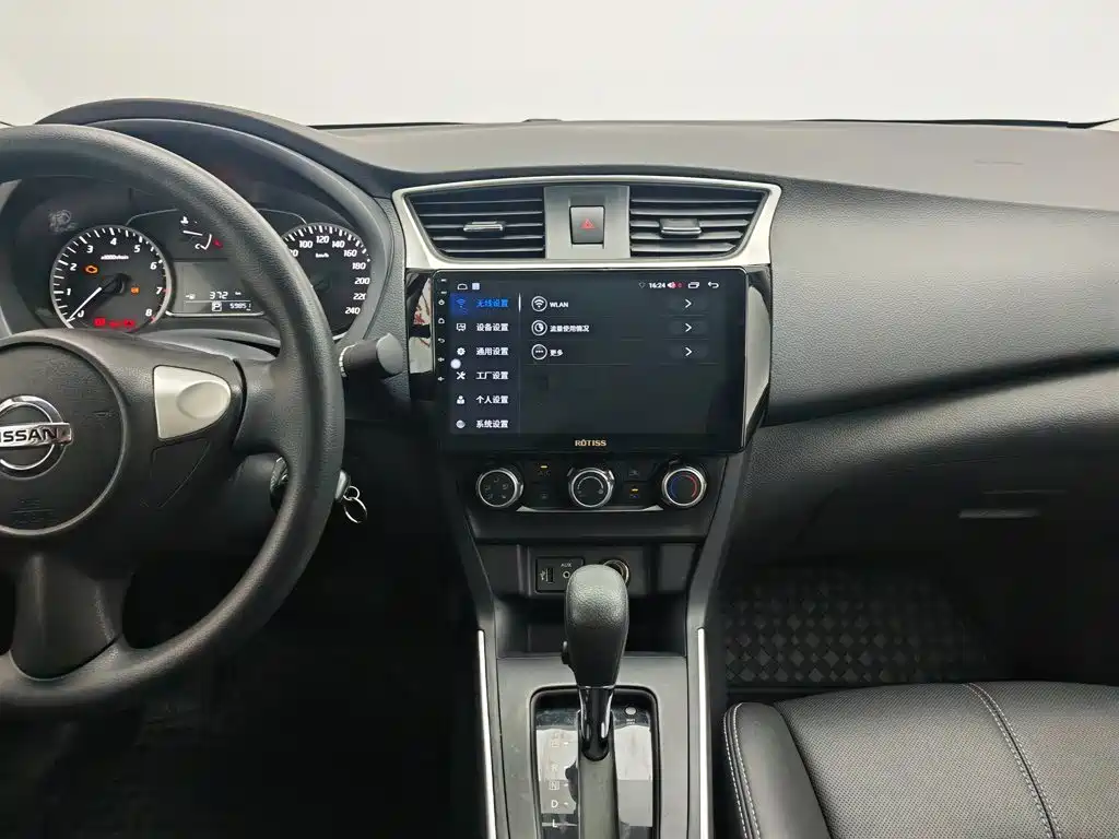 Nissan Sylphy 2023 — фото 12