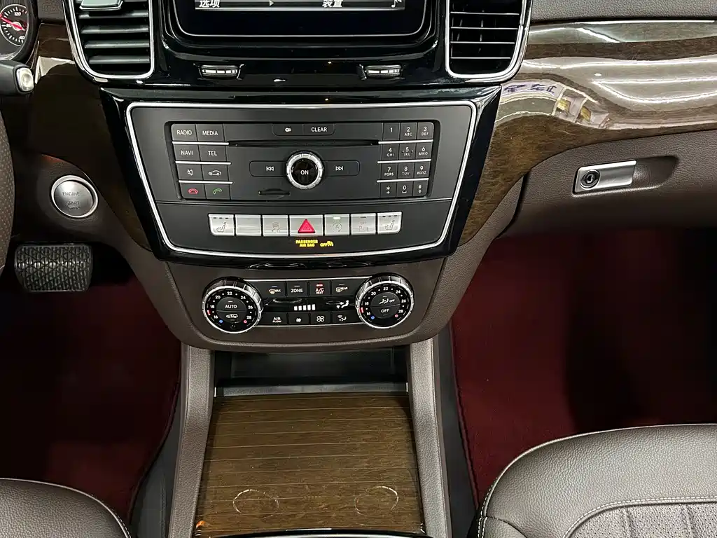 Mercedes-Benz GLS 2017 — фото 15
