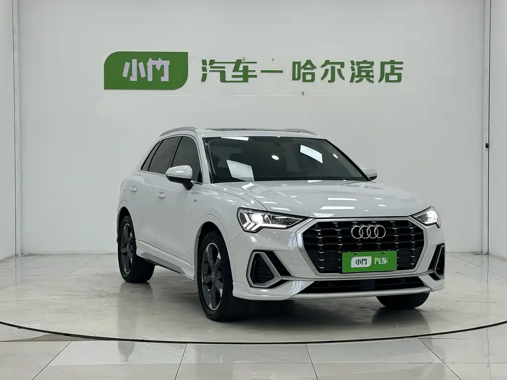 Audi Q3 2022