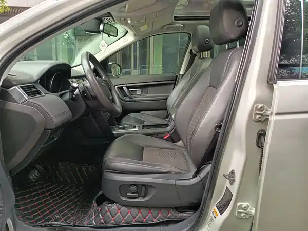 Land Rover Discovery Sport 2017