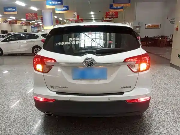 Buick Envision Plus 2015