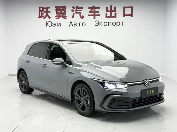 Volkswagen Golf 2023