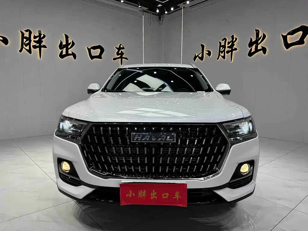 Haval H6 2023