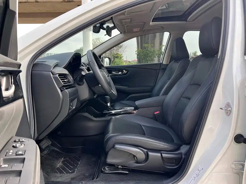 Honda Crider 2020