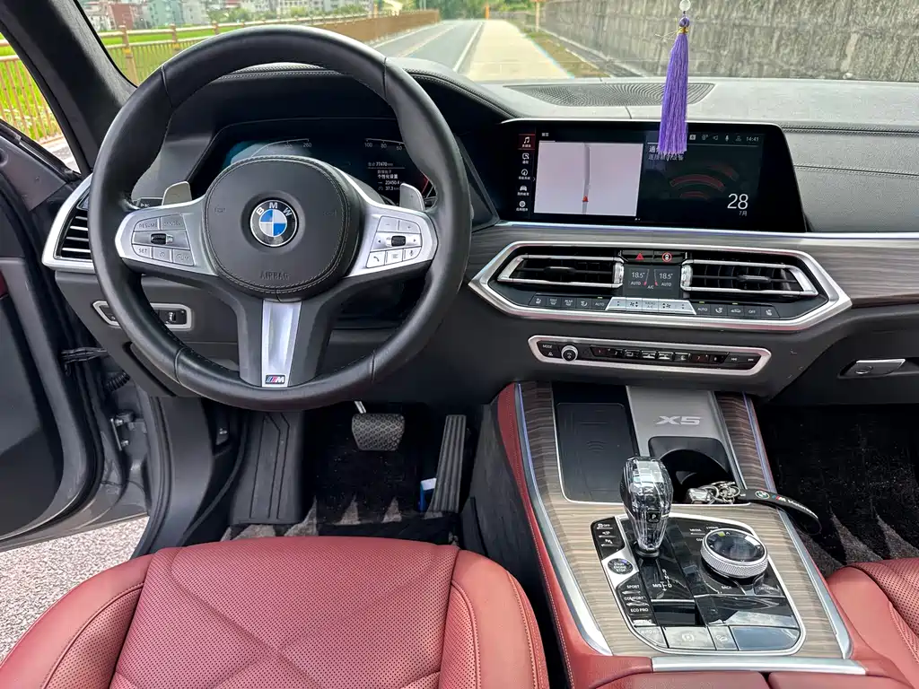 BMW X5 2023 — фото 13