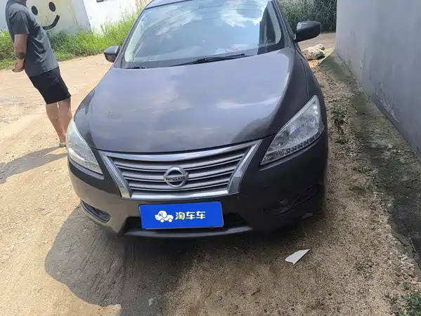 Nissan Sylphy 2015