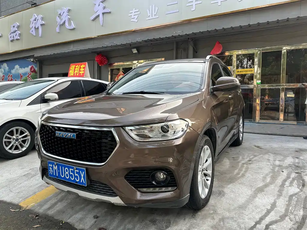 Haval H2 2016 — фото 1
