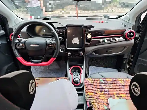 Chery eQ1 2022