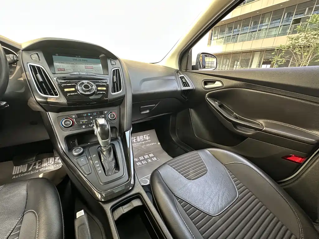 Ford Focus 2018 — фото 13