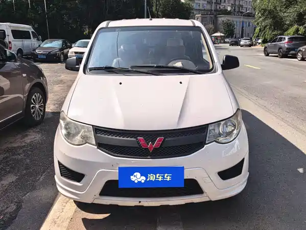 Wuling Hongguang 2016