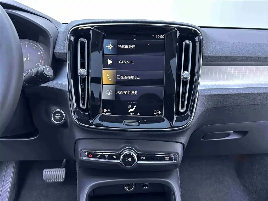 Volvo XC40 2022 — фото 14