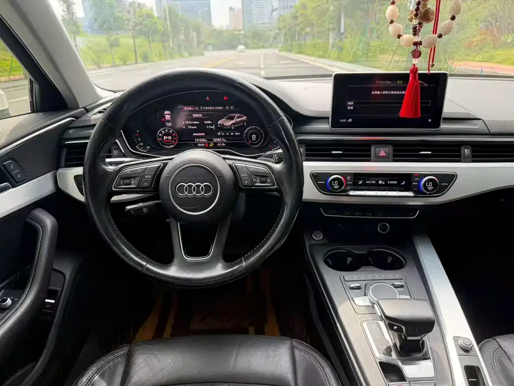 Audi A4L 2020