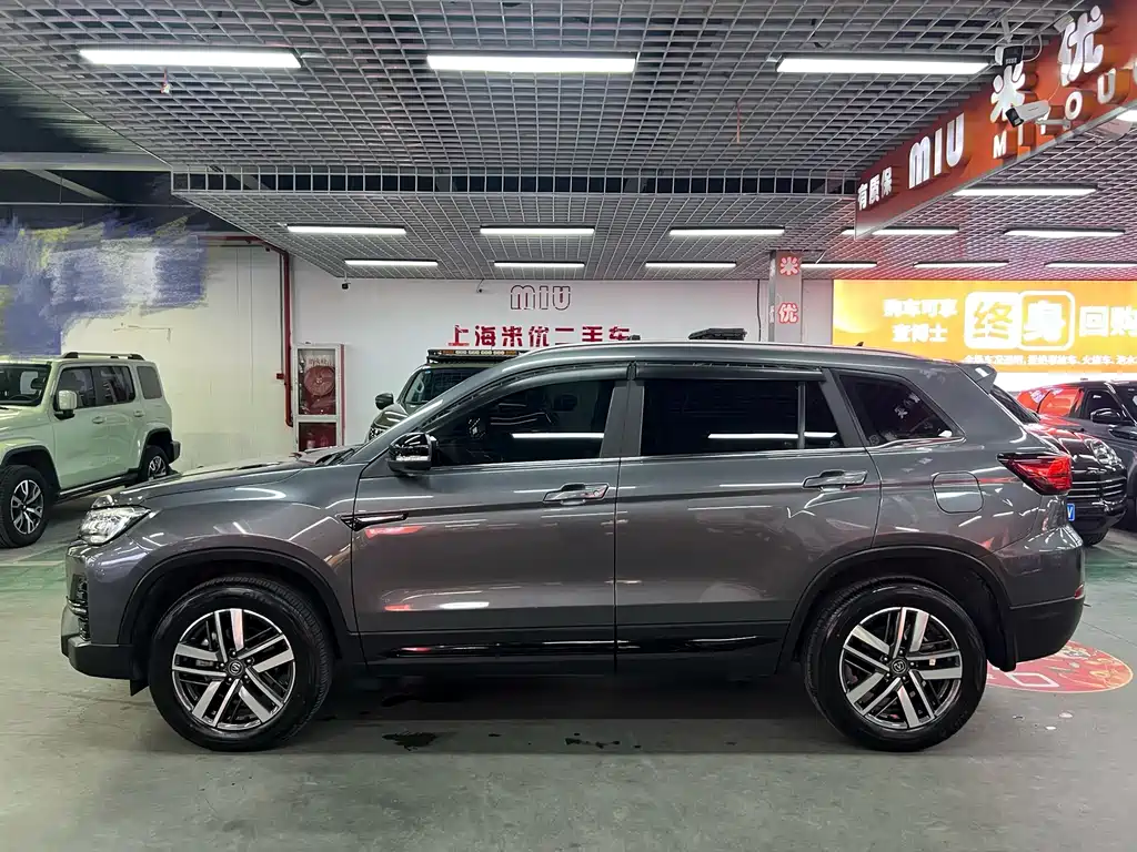 Changan CS75 2024 — фото 3
