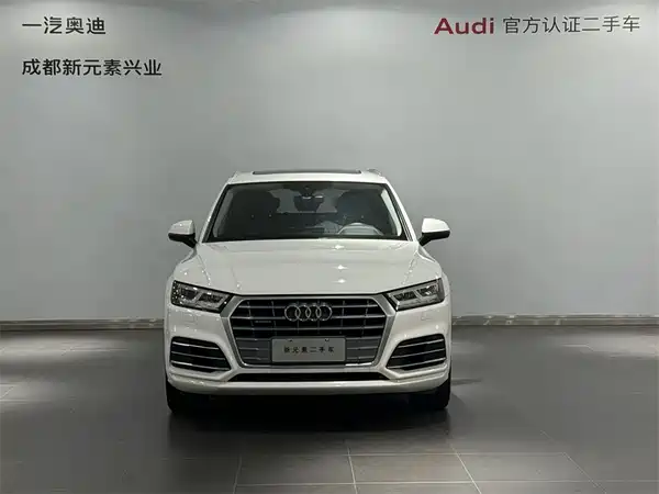 Audi Q5L 2019