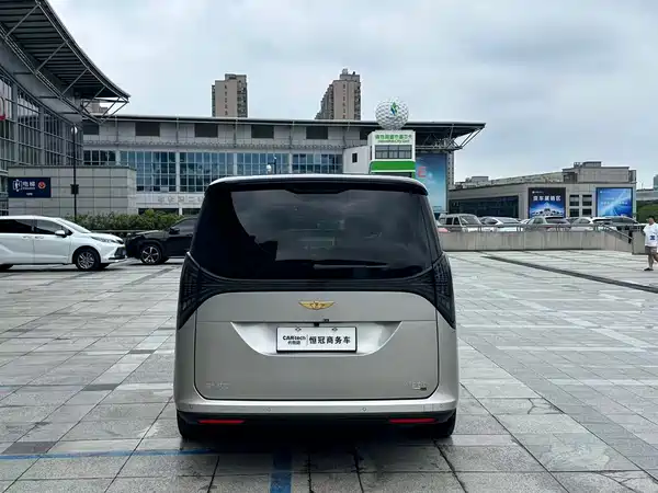 Geely Galaxy V900 2026
