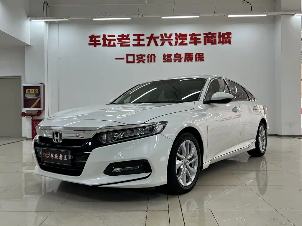 Honda Accord 2020 — фото 1