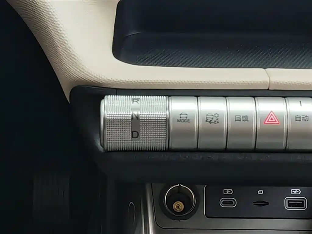 BYD Dolphin 2025 — фото 13