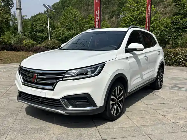 Roewe RX3 2020