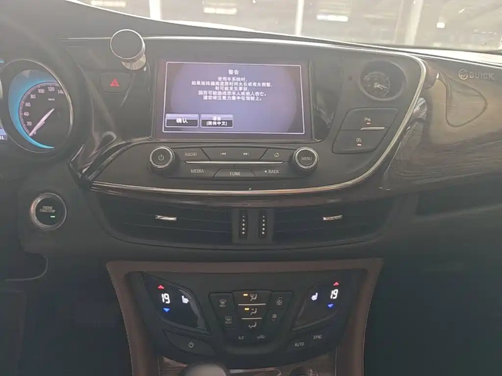 Buick Envision Plus 2016 — фото 13