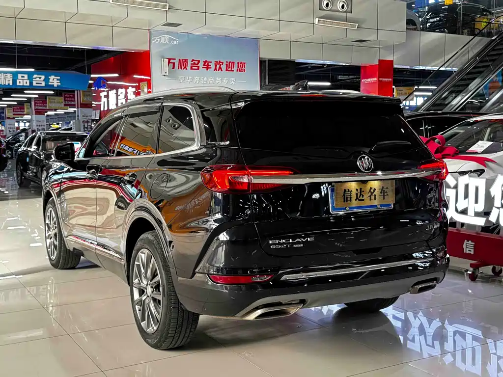 Buick Enclave 2023 — фото 19