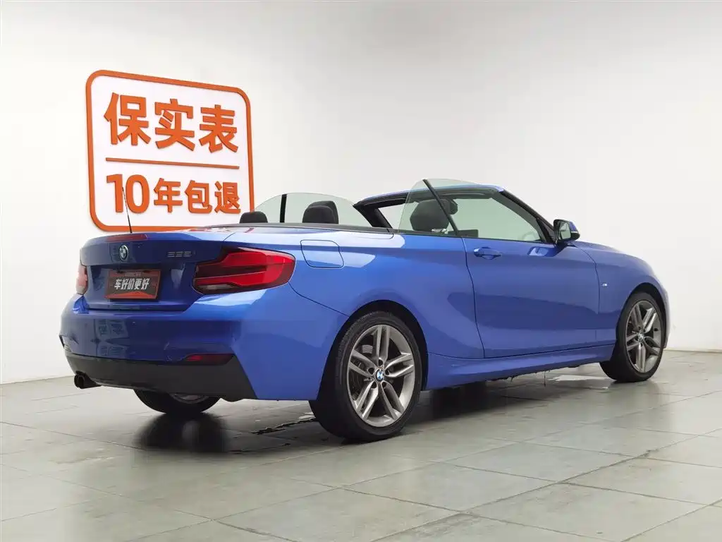 BMW 2 Series 2018 — фото 2