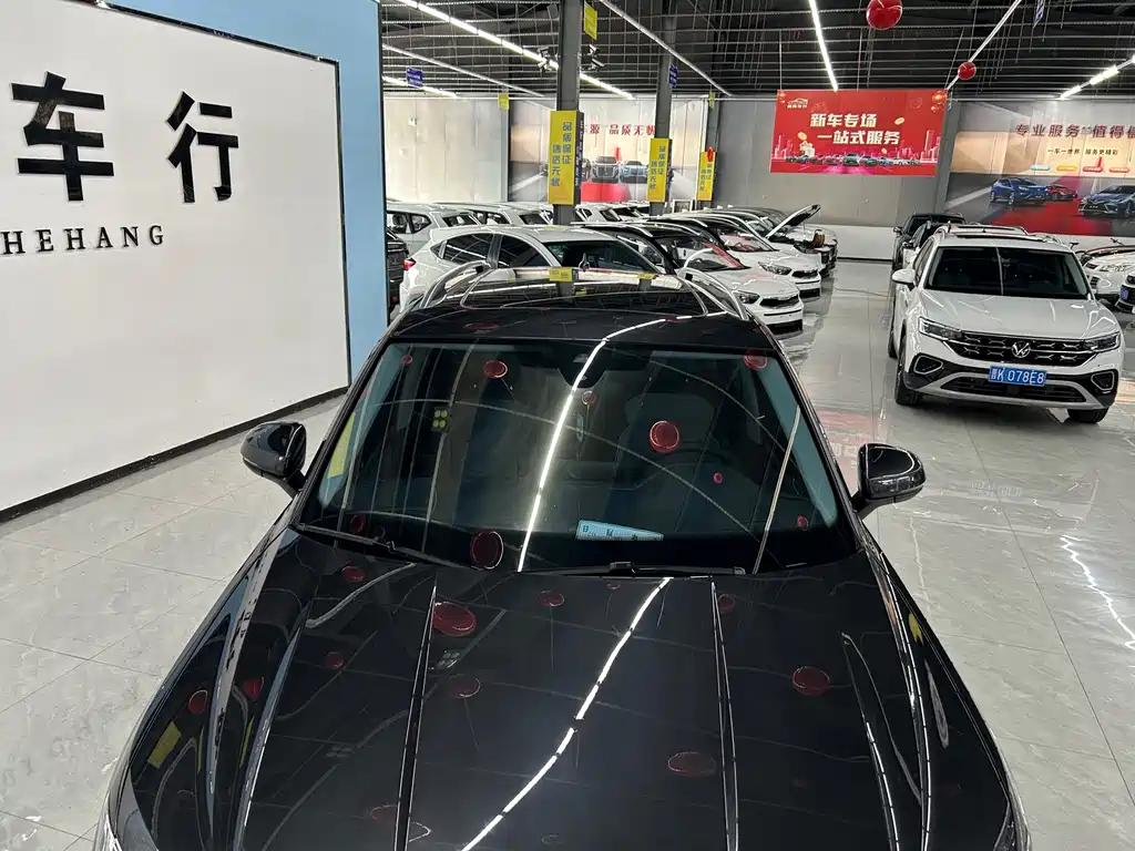 Volkswagen Tanyue 2023