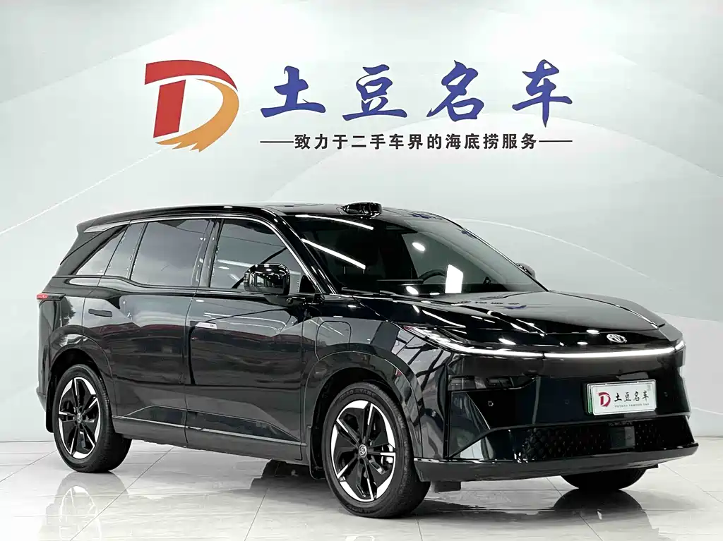 Toyota bZ3X 2025