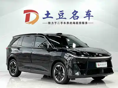 Toyota bZ3X 2025