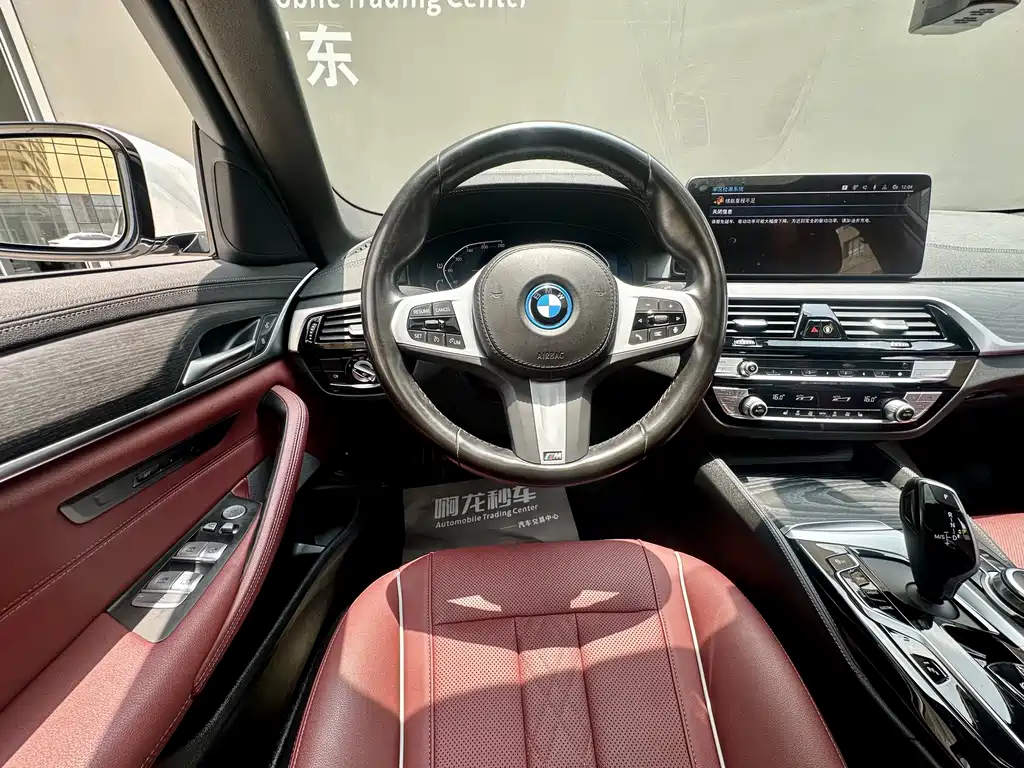 BMW 5 Series New Energy 2022 — фото 17