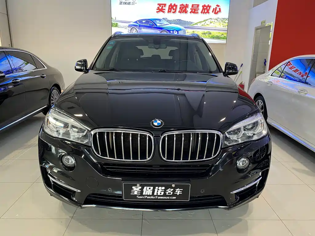 BMW X5 2018