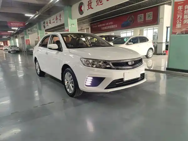 Geely Vision 2020