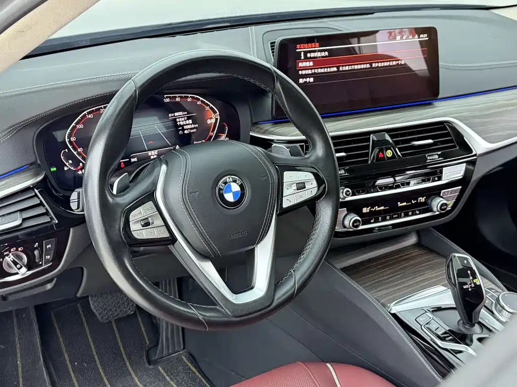 BMW 5 Series 2023