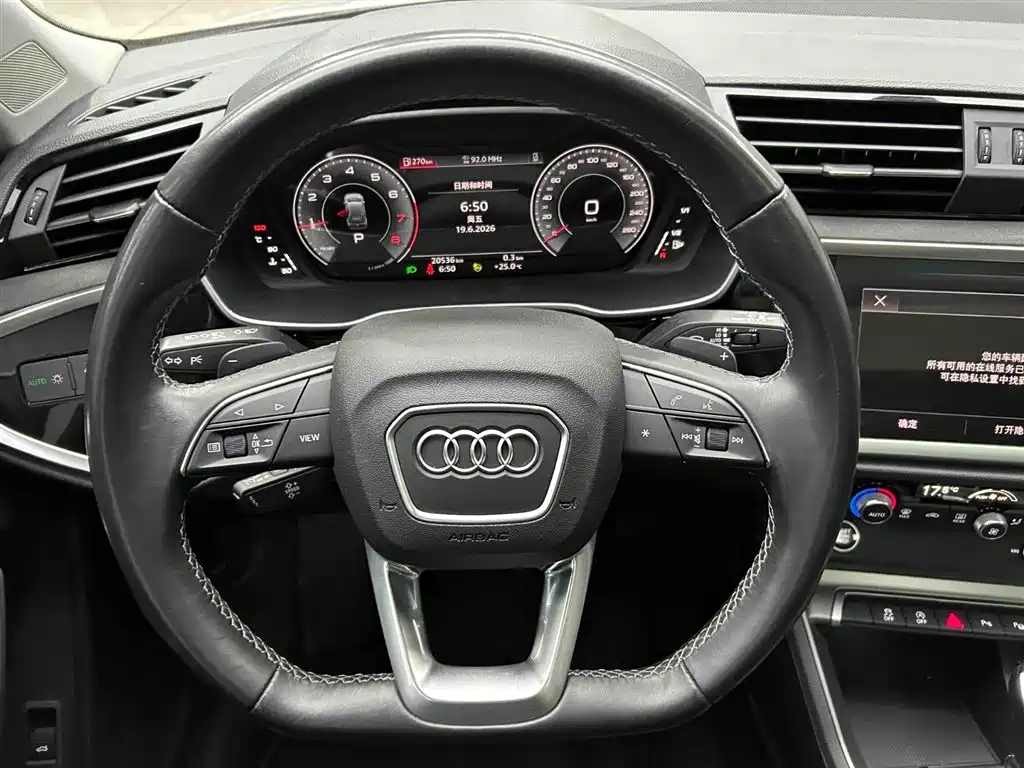 Audi Q3 2023
