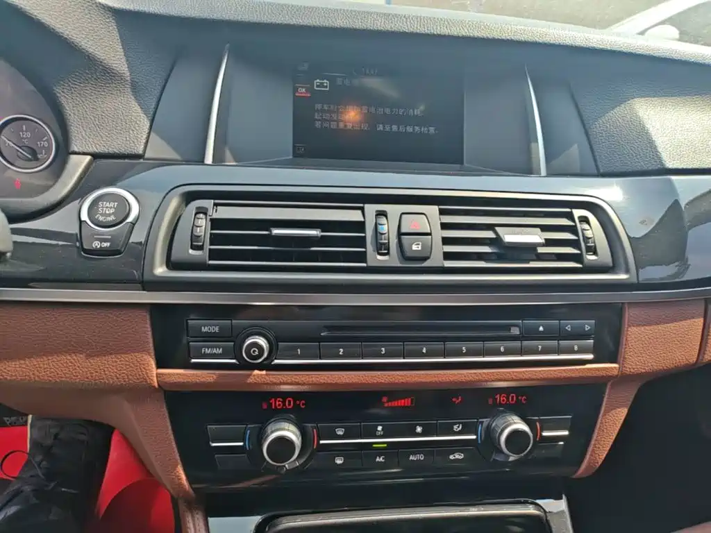 BMW 5 Series 2014 — фото 13