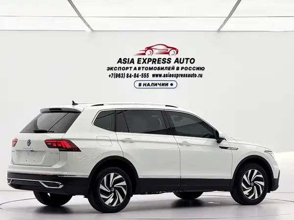 Volkswagen Tiguan L 2023