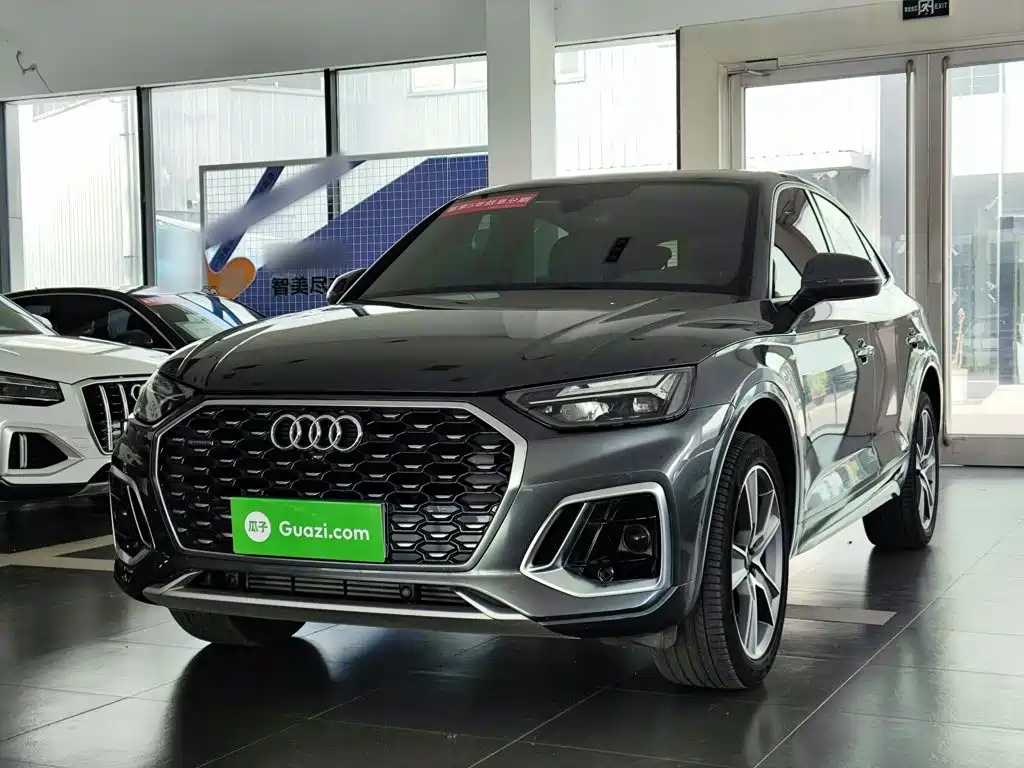 Audi Q5L Sportback 2022