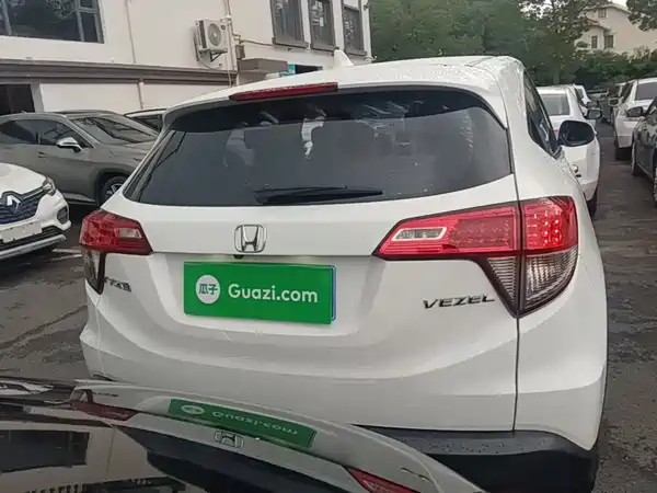 Honda Vezel 2021