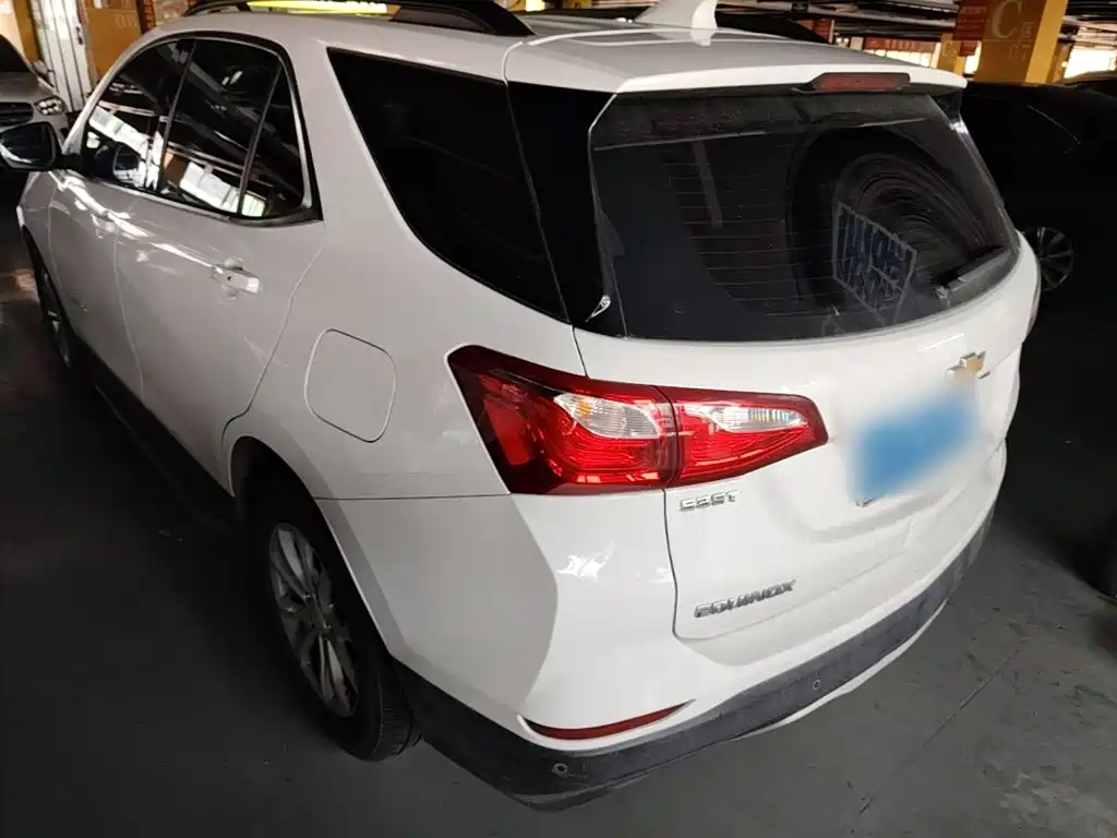 Chevrolet Equinox 2017