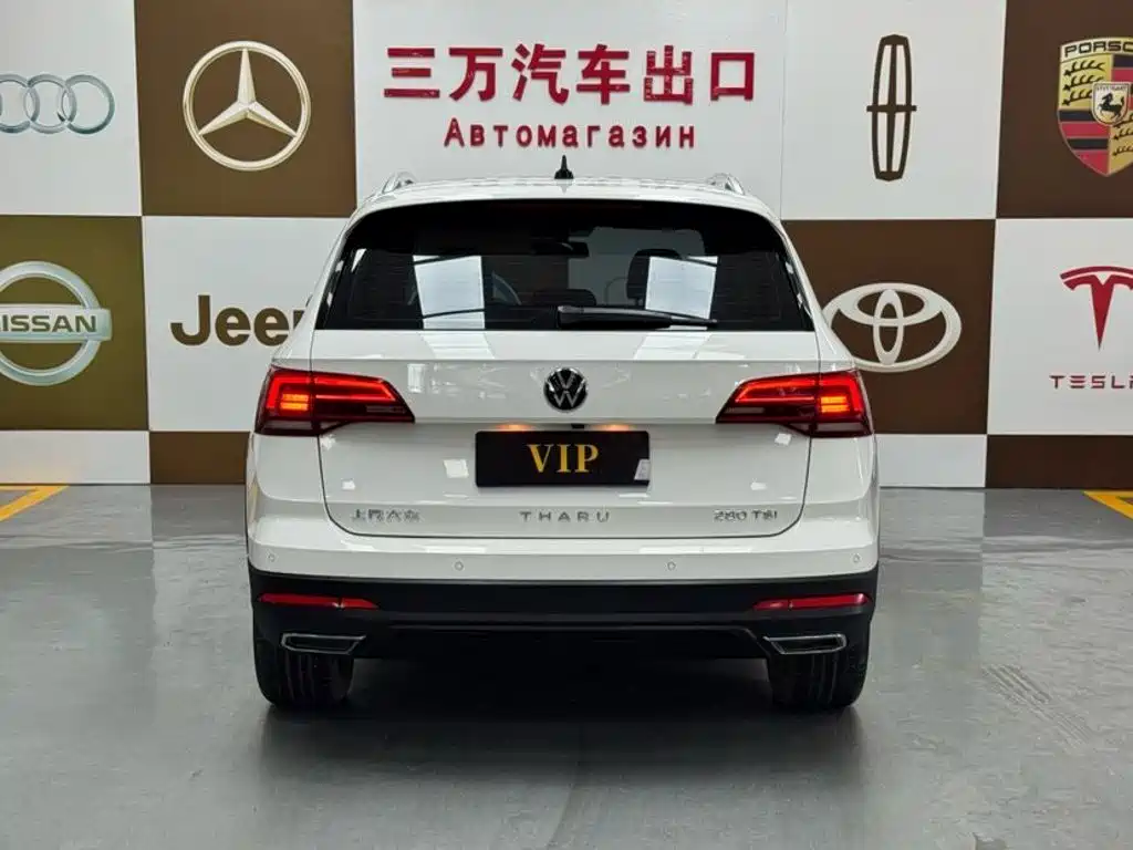 Volkswagen Tuyue 2022
