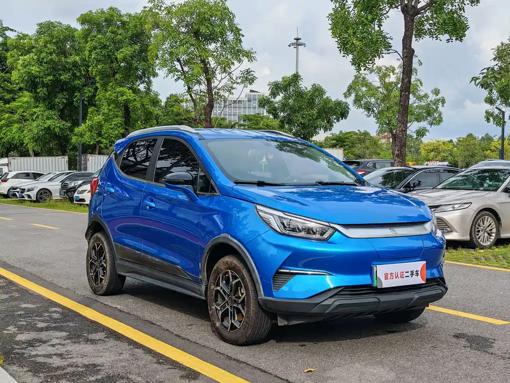 BYD Yuan Pro 2021