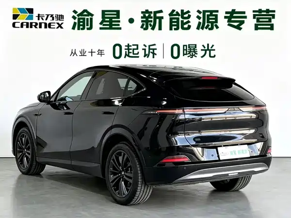 XPeng G6 2024