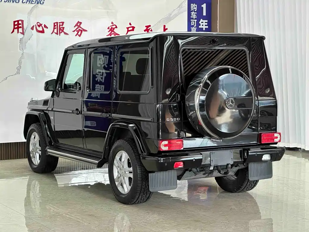 Mercedes-Benz G-Class 2013 — фото 18