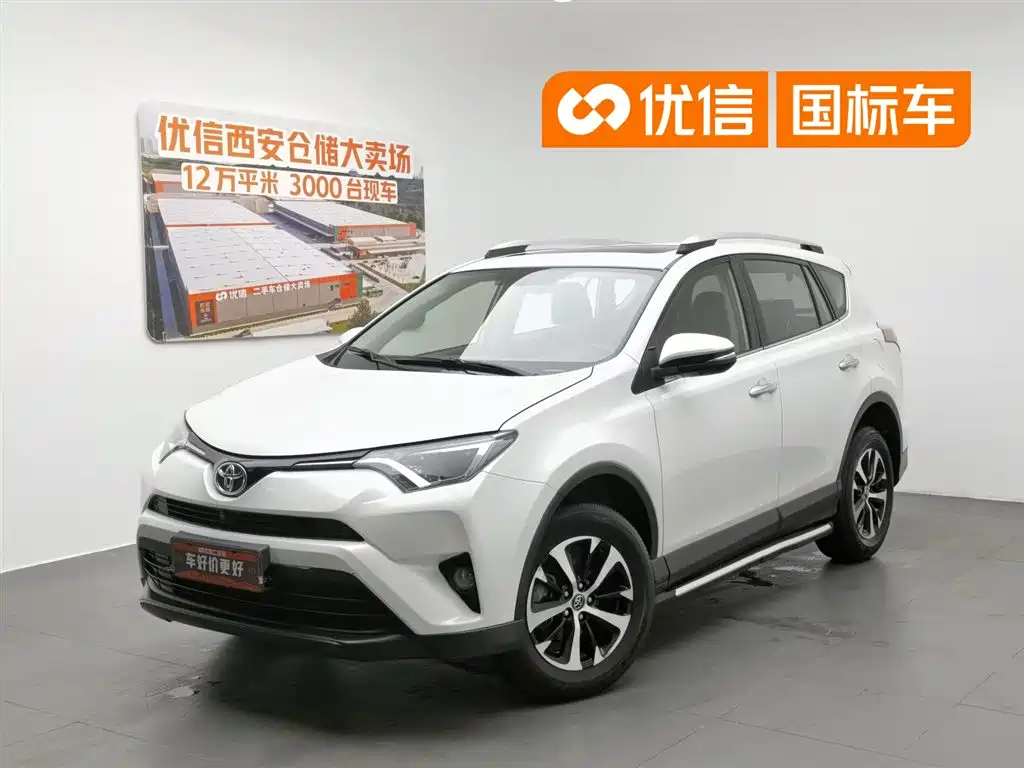 Toyota RAV4 2018