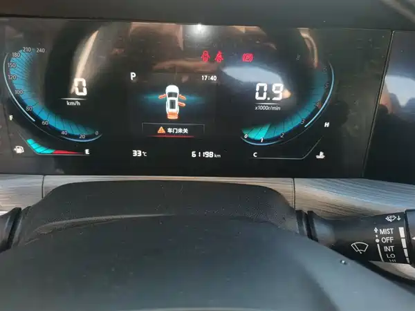 Changan CS55PLUS 2021