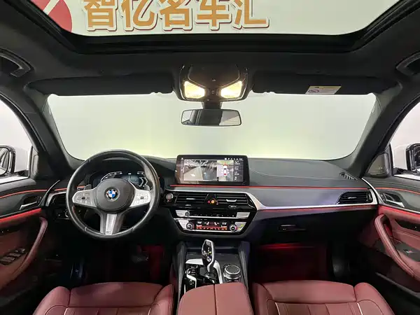 BMW 5 Series 2023